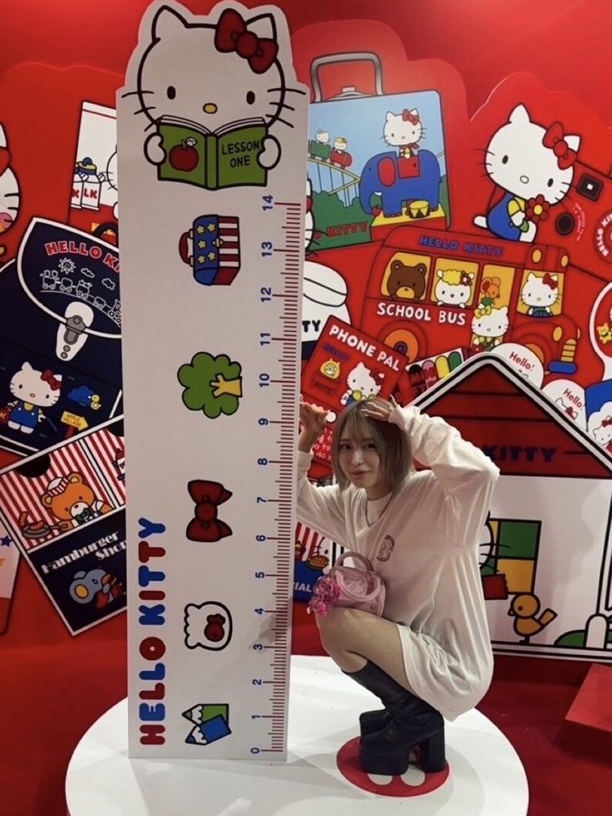 Yuca